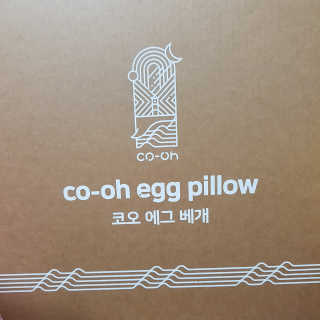 킴님이 올린 리뷰 사진 1