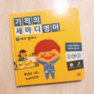 제이님이 올린 리뷰 사진 2