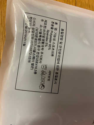 베일리님이 올린 리뷰 사진 3