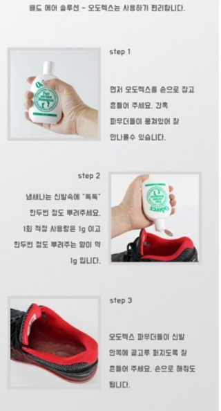 GwangseonRyu님이 올린 리뷰 사진 1