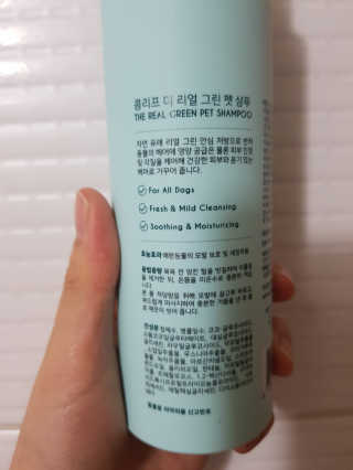 미미네님이 올린 리뷰 사진 2