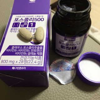 그린몬스터 다이어트 스페셜1 포스콜리500 — 5점을 준 리뷰어가 2018년 9월 올린 사용 사진