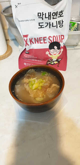 WooKyoungKim님이 올린 리뷰 사진 1