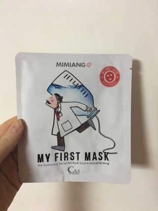 꼬마와꼬마님이 올린 리뷰 사진 1