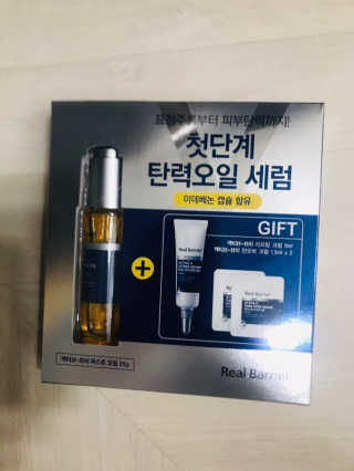 최현미님이 올린 리뷰 사진 1
