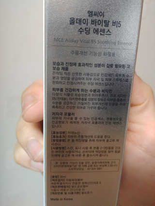 HyeonJuMun님이 올린 리뷰 사진 3