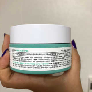 슈마님이 올린 리뷰 사진 2