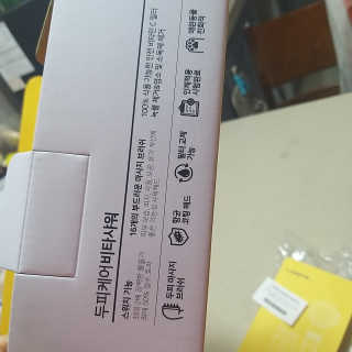 리제타 두피케어 비타샤워 — 5점을 준 리뷰어가 2019년 10월 올린 사용 사진