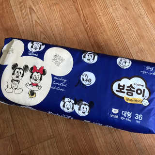 송쫭님이 올린 리뷰 사진 1