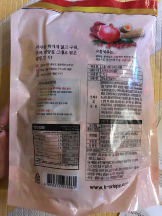 농이님이 올린 리뷰 사진 4