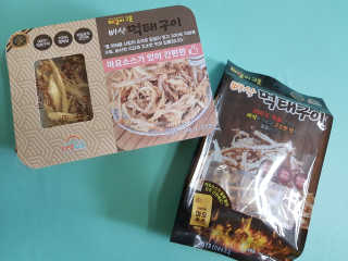 MijeongKim님이 올린 리뷰 사진 1