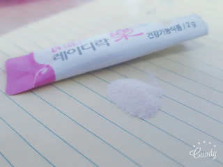 Summer님이 올린 리뷰 사진 2