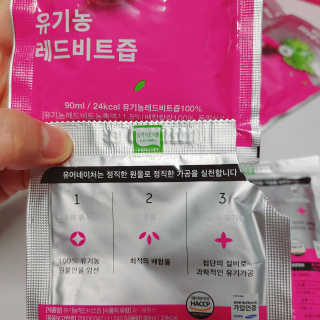 푸돌e님이 올린 리뷰 사진 3