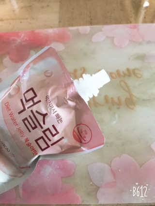 ★정소민이 선택한 다이어트★ 먹으면서 빼는 먹슬림 — 4.17점을 준 리뷰어가 2018년 4월 올린 사용 사진
