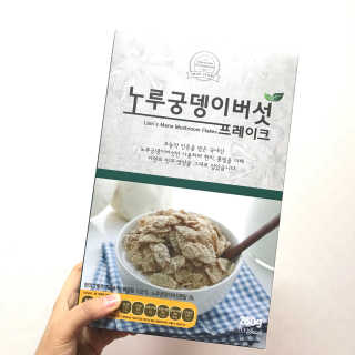 노궁이야기 노루궁뎅이버섯 프레이크 — 4점을 준 리뷰어가 2017년 4월 올린 사용 사진
