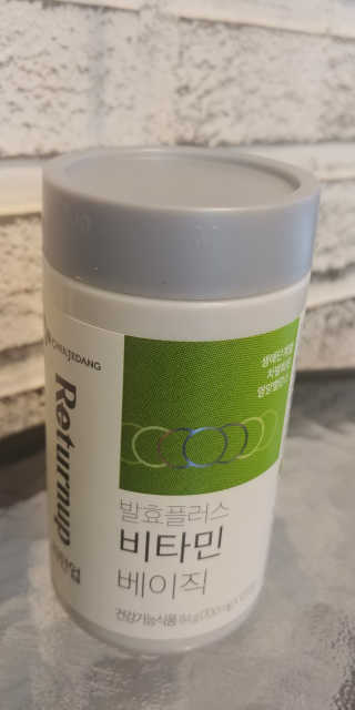 다현님이 올린 리뷰 사진 3