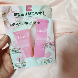 은혜eh님이 올린 리뷰 사진 4