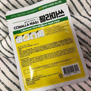 깜시님이 올린 리뷰 사진 2