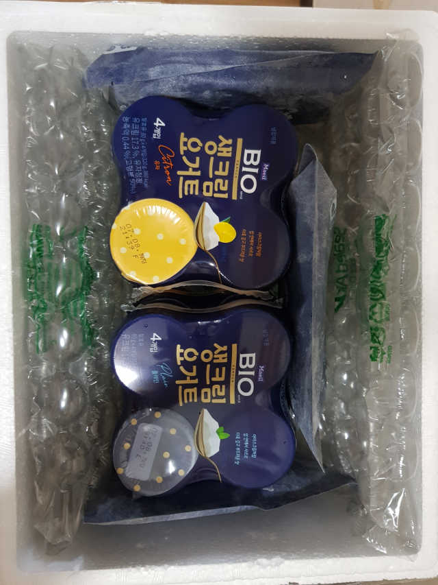 [매일 바이오] 생크림요거트 플레인 12개 + 유자 12개 리뷰 사진