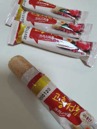 순두부맘님이 올린 리뷰 사진 4