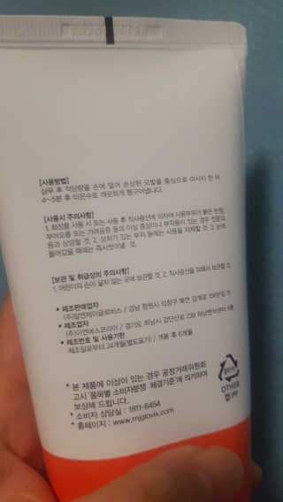 박오뎅님이 올린 리뷰 사진 4