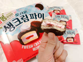 아름다움님이 올린 리뷰 사진 3