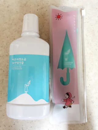 mejong님이 올린 리뷰 사진 2
