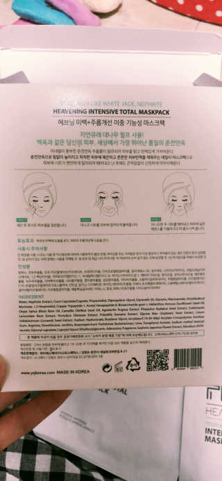 킴스님이 올린 리뷰 사진 2