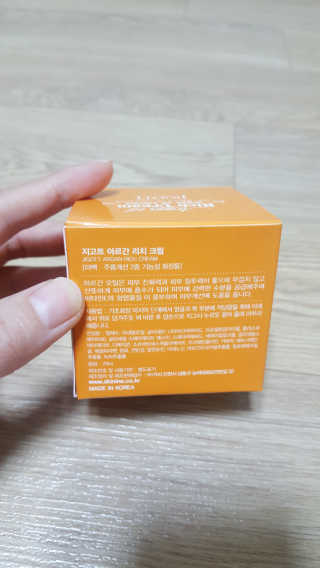 꾸울님이 올린 리뷰 사진 3