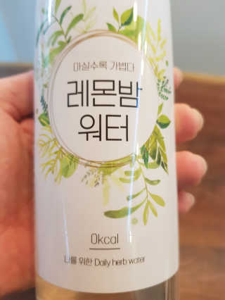 깐깐한 미식가님이 올린 리뷰 사진 2