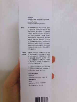 햄미이모님이 올린 리뷰 사진 3