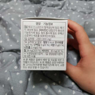 은아님이 올린 리뷰 사진 4