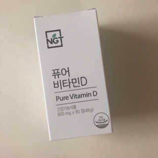 yoou님이 올린 리뷰 사진 1