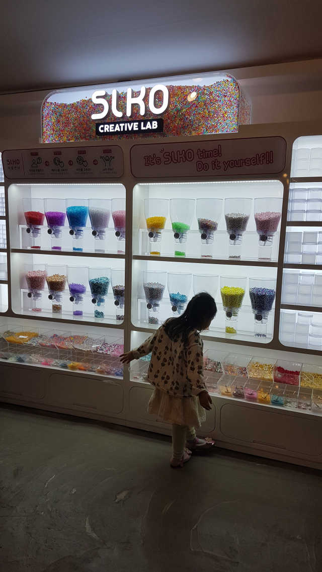 [카페모찌_대화동]작은슬라임세트+아메리카노2잔 리뷰 사진
