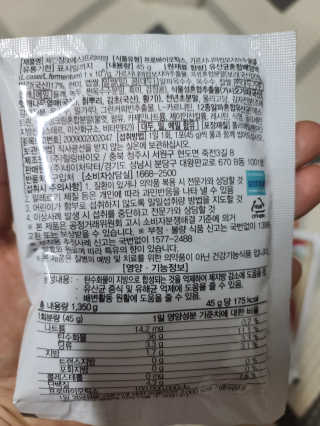 보리보리님이 올린 리뷰 사진 4