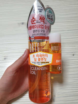 비알티씨 안티폴루션 풀메이크업 클렌징 오일 — 5점을 준 리뷰어가 2019년 3월 올린 사용 사진