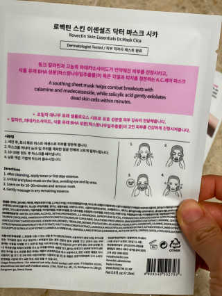 sjqqqqqqqq님이 올린 리뷰 사진 3