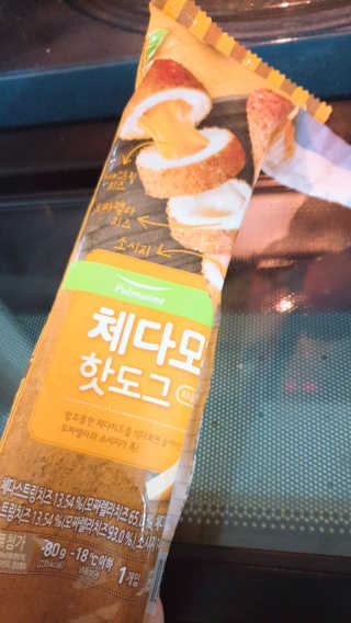 삼성우승님이 올린 리뷰 사진 4
