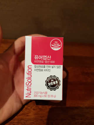 SangKiSon님이 올린 리뷰 사진 1