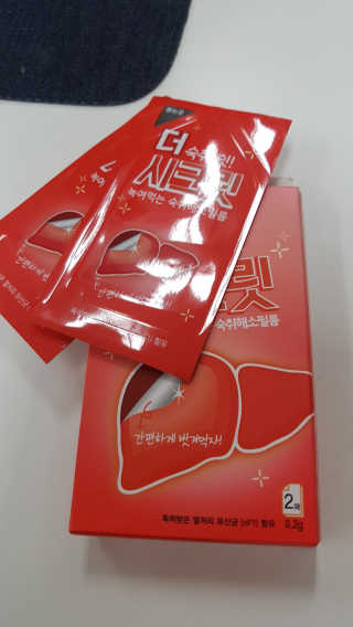 KyungnanDianaPark님이 올린 리뷰 사진 1