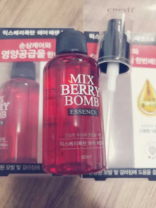 스위치걸님이 올린 리뷰 사진 1
