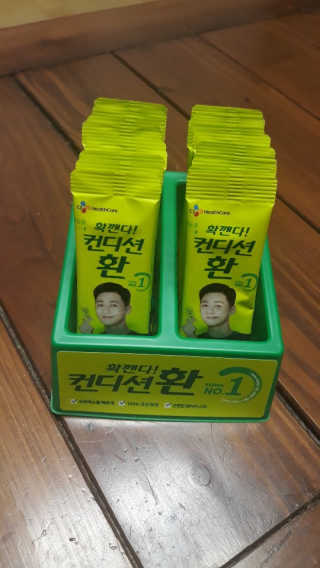 라니님이 올린 리뷰 사진 1