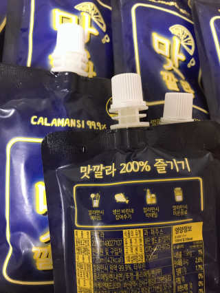신블리님이 올린 리뷰 사진 2