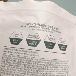 쥬쥬님이 올린 리뷰 사진 2