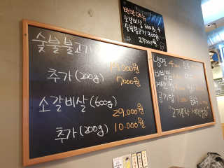 몽실몽실님이 올린 리뷰 사진 3