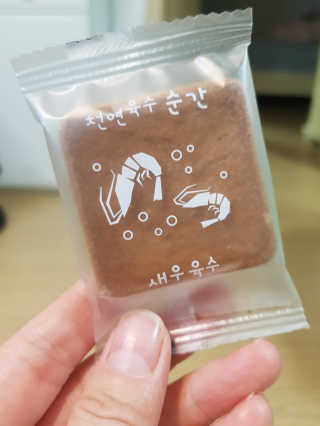 엘빈님이 올린 리뷰 사진 1