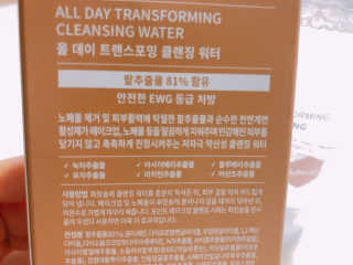 요띵맘님이 올린 리뷰 사진 4
