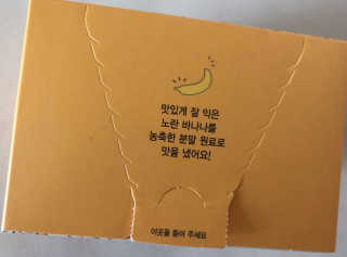 보담보담님이 올린 리뷰 사진 4