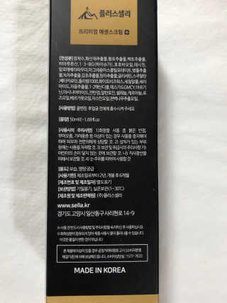 라스맘님이 올린 리뷰 사진 2