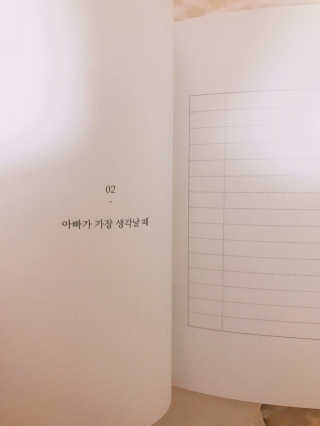 졔님이 올린 리뷰 사진 4